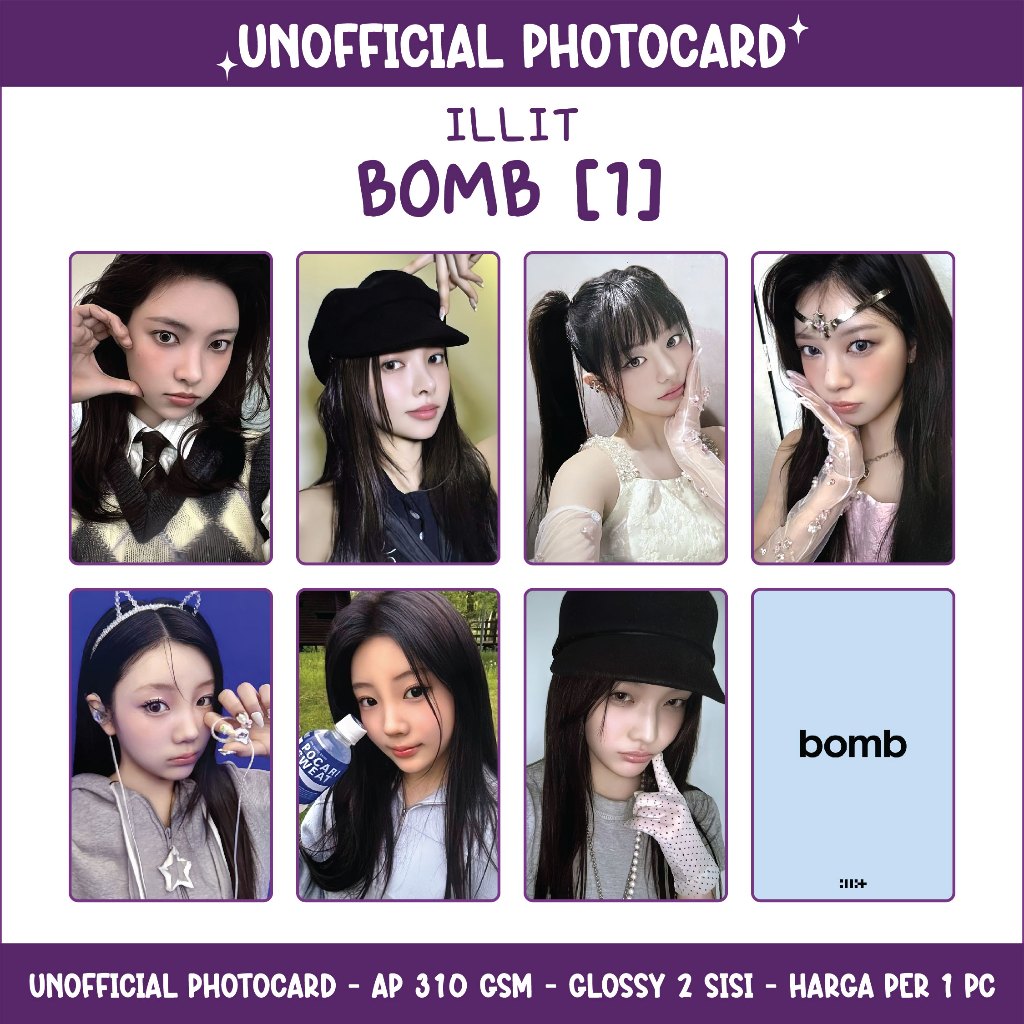 UNOFFICIAL PHOTOCARD ILLIT - BOMB [1]