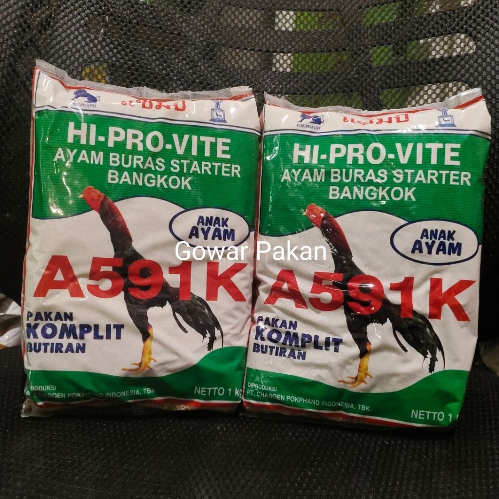 pakan ayam hobby 591 1kg pakan anak ayam pur ayam 591
