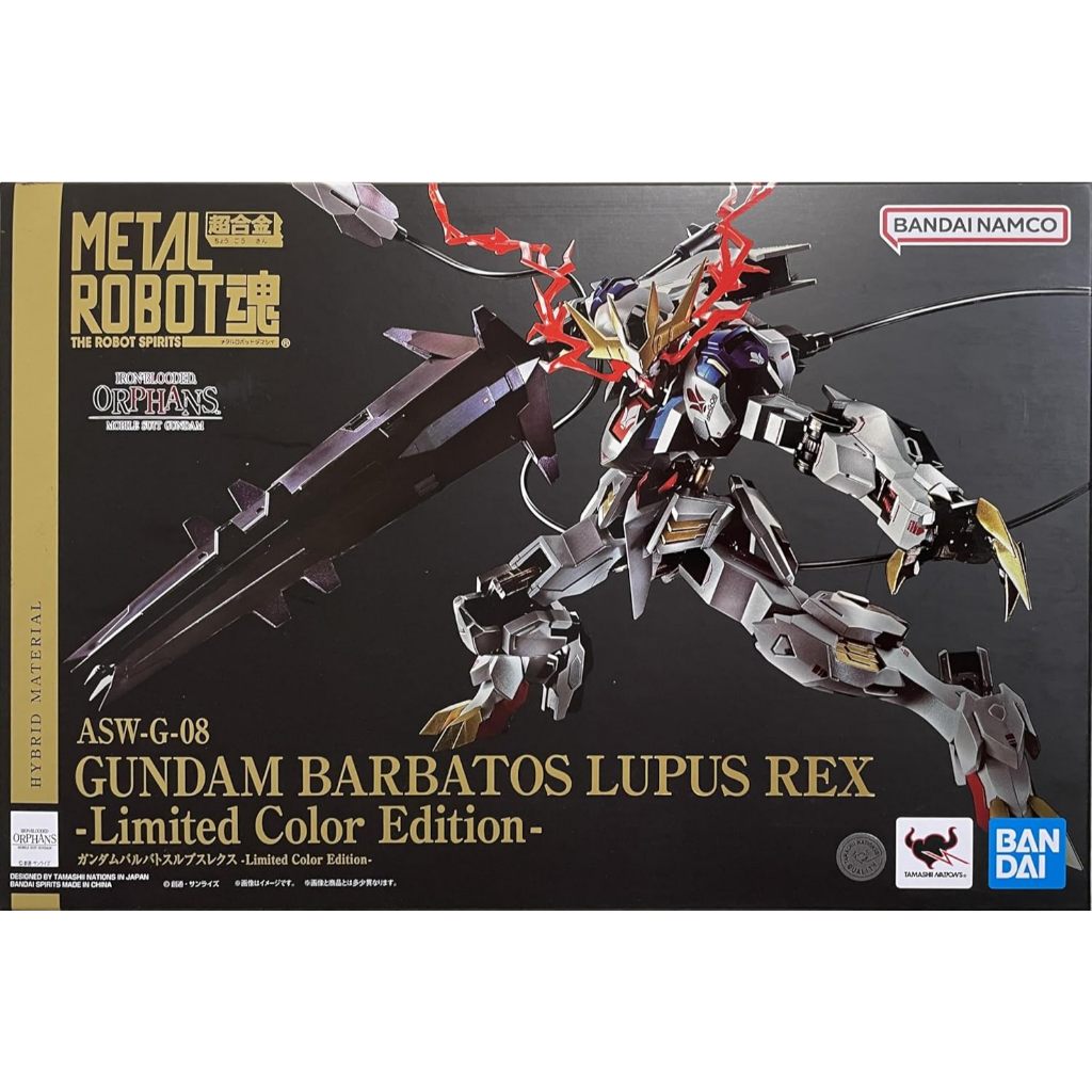 Bandai Metal Robot Spirits [Side MS] Gundam BARBATOS Lupus REX -Limited Color Edition