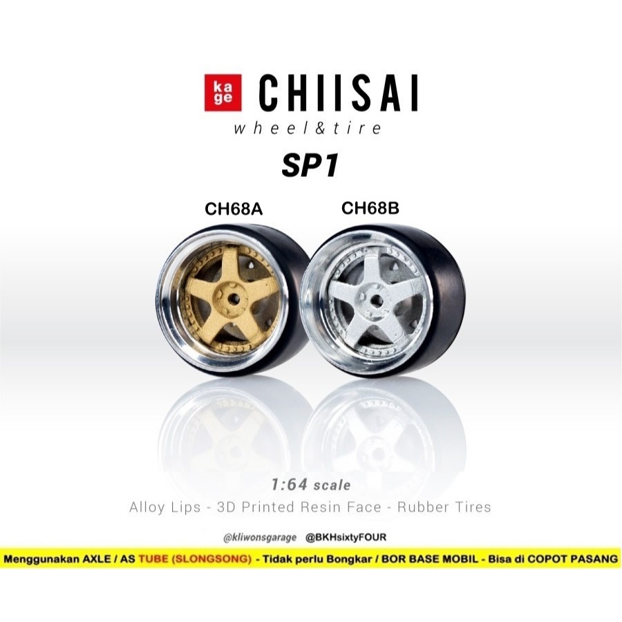 CH68 Ban Karet CHIISAI KAGE Model SSR PROFESSOR SP1 10mm