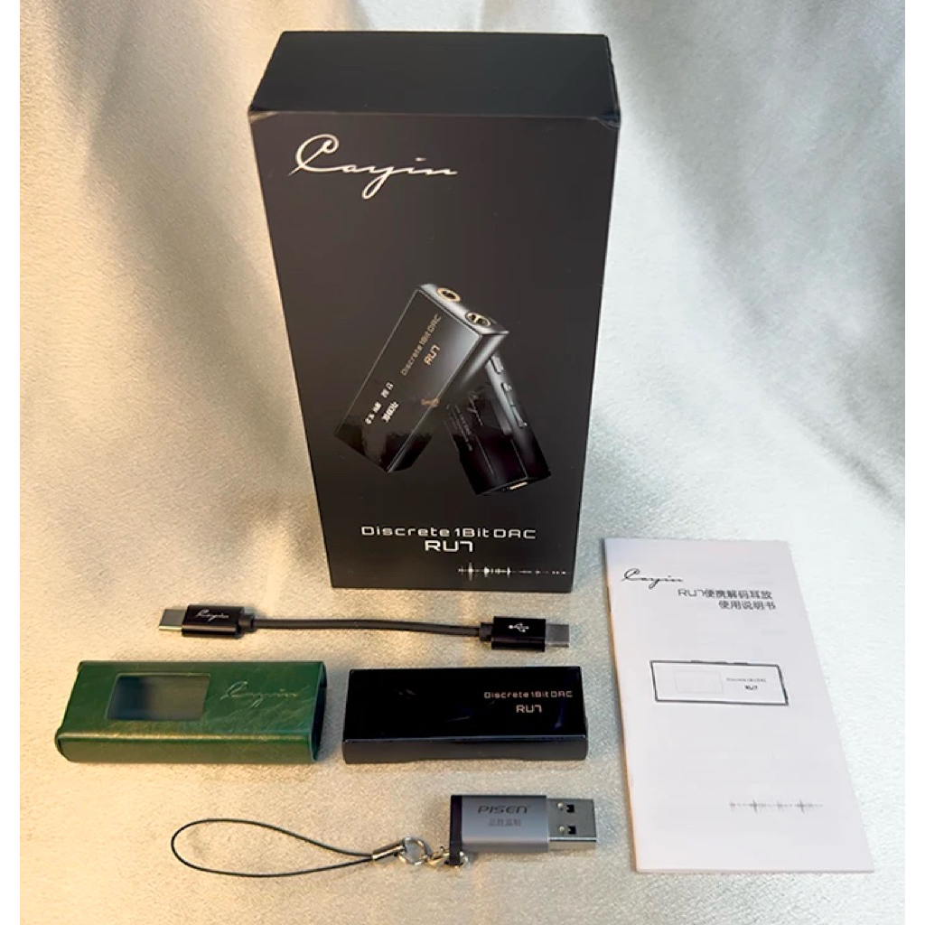 dongle dac ru7 like new