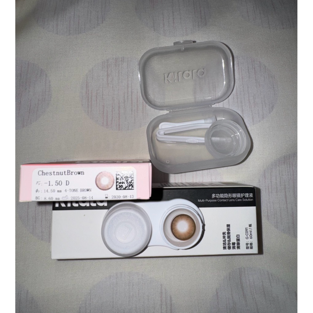 PRELOVED SOFTLENS KILALA CHESTNUT BROWN