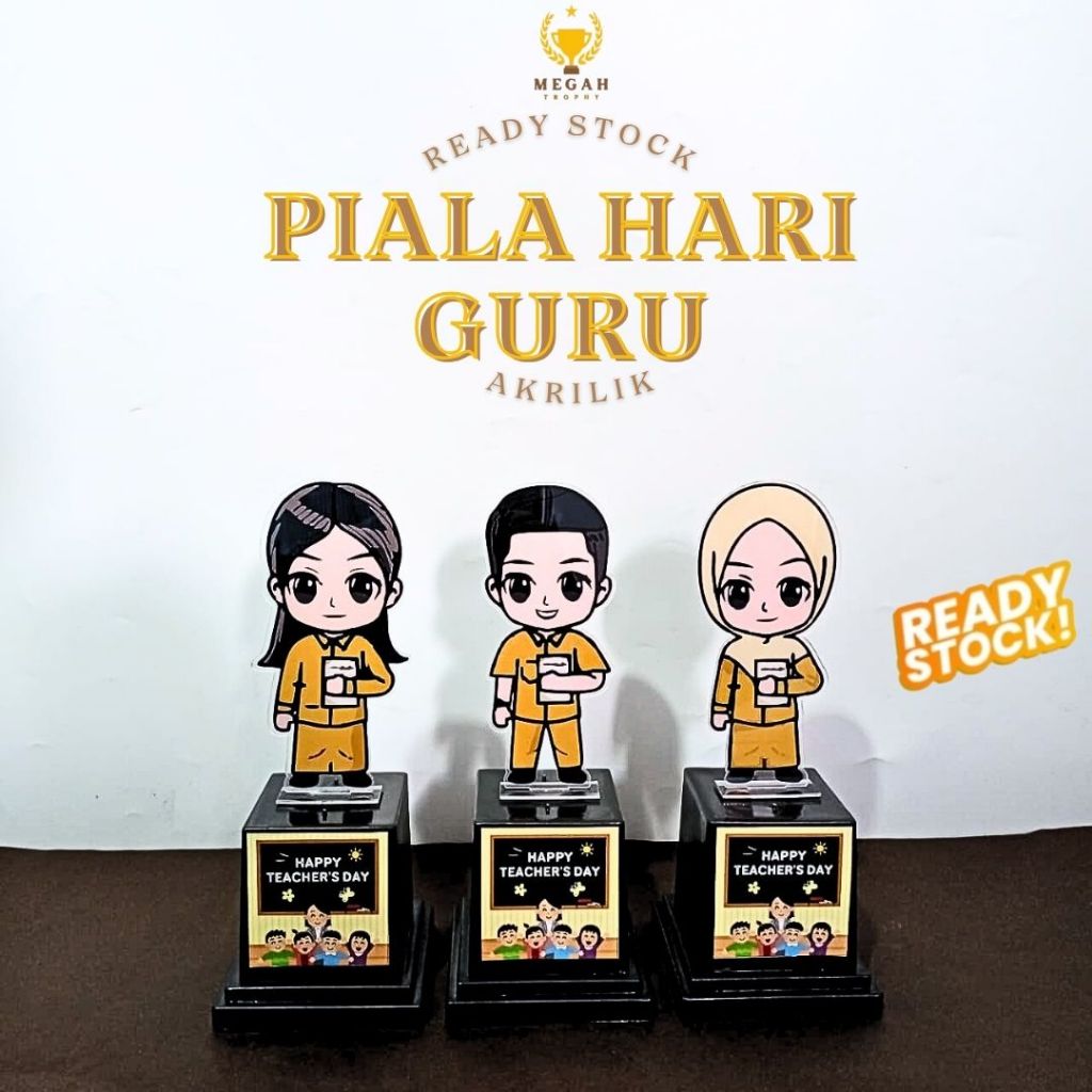 Piala Guru Plakat Guru|Piala Guru PNS Baju Coklat| Piala Hari Guru Plakat Hari Guru Plakat Hari Guru