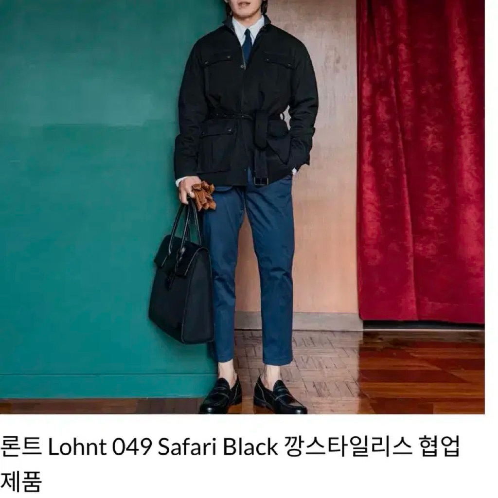safari black jacket luxury Lohnt retro klassic super cakep canvas tebal