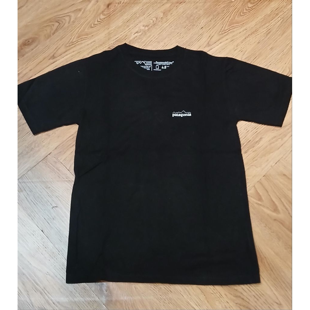 kaos patagonia second