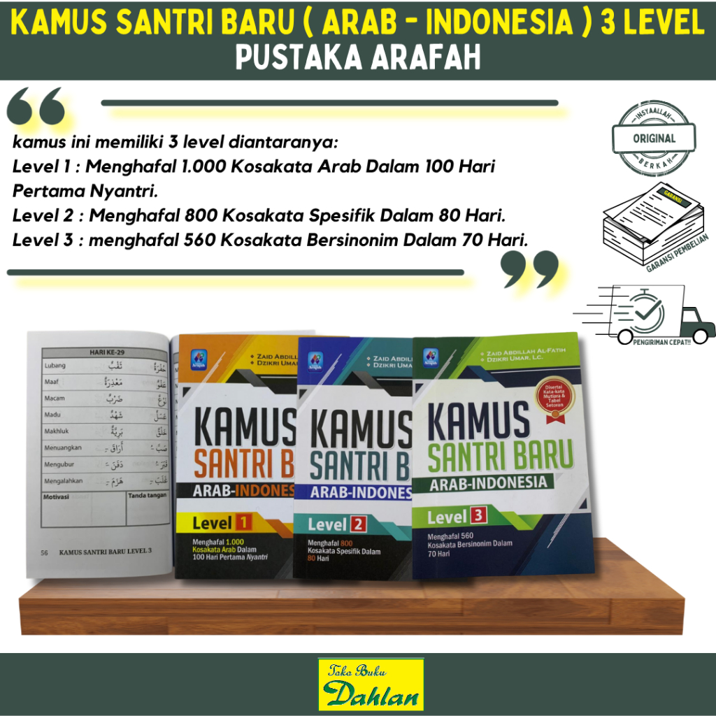 KAMUS SANTRI BARU ARAB INDONESIA LEVEL 1 2 3 SOFTCOVER , KERTAS HVS, TOKO BUKU DAHLAN PENERBIT PUSTA
