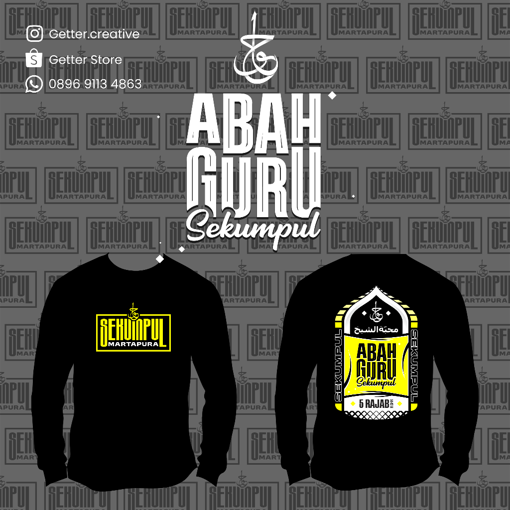 BAJU RELAWAN BAJU HAUL ABAH GURU SEKUMPUL