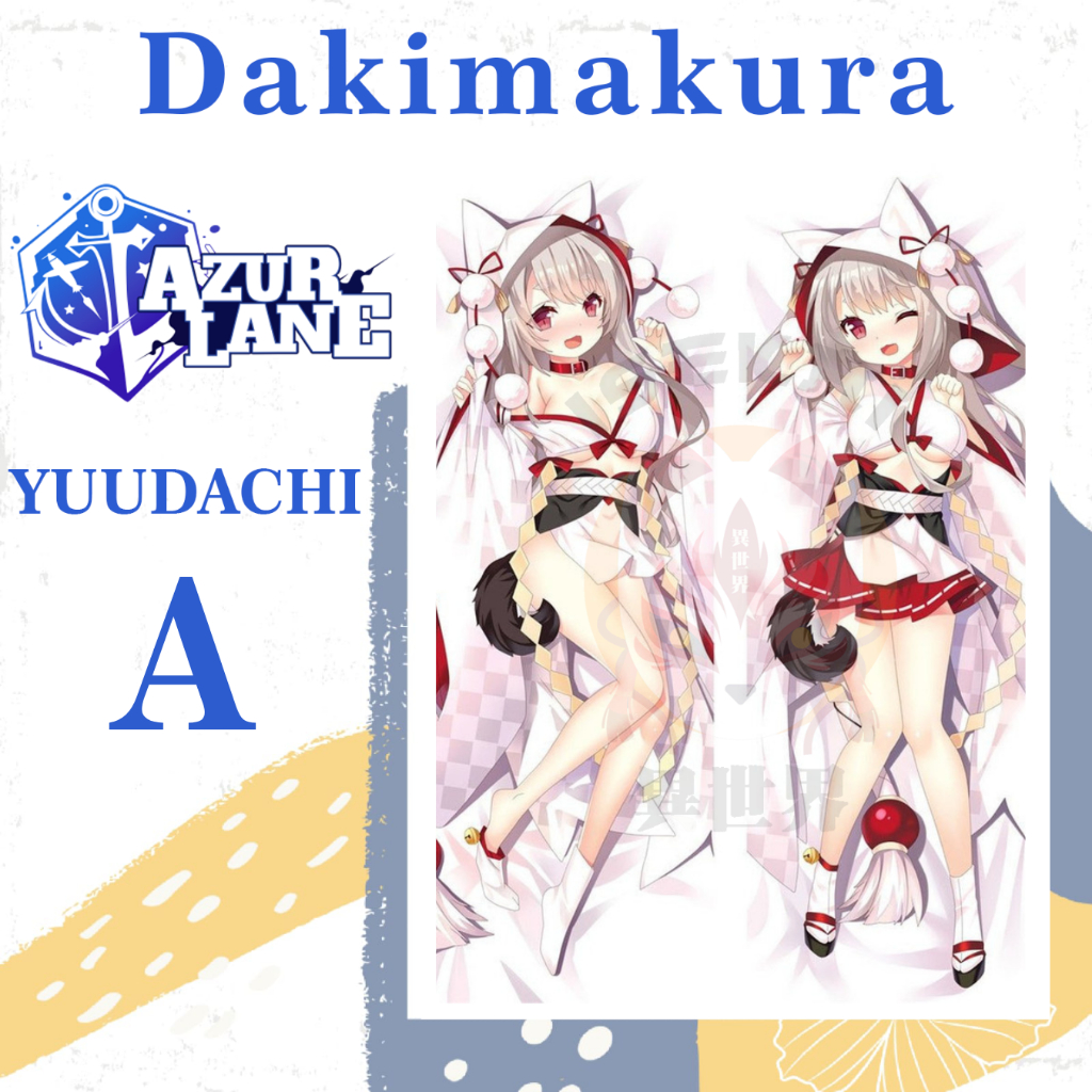 SARUNG BANTAL DAKIMAKURA AZUR LANE Yuudachi