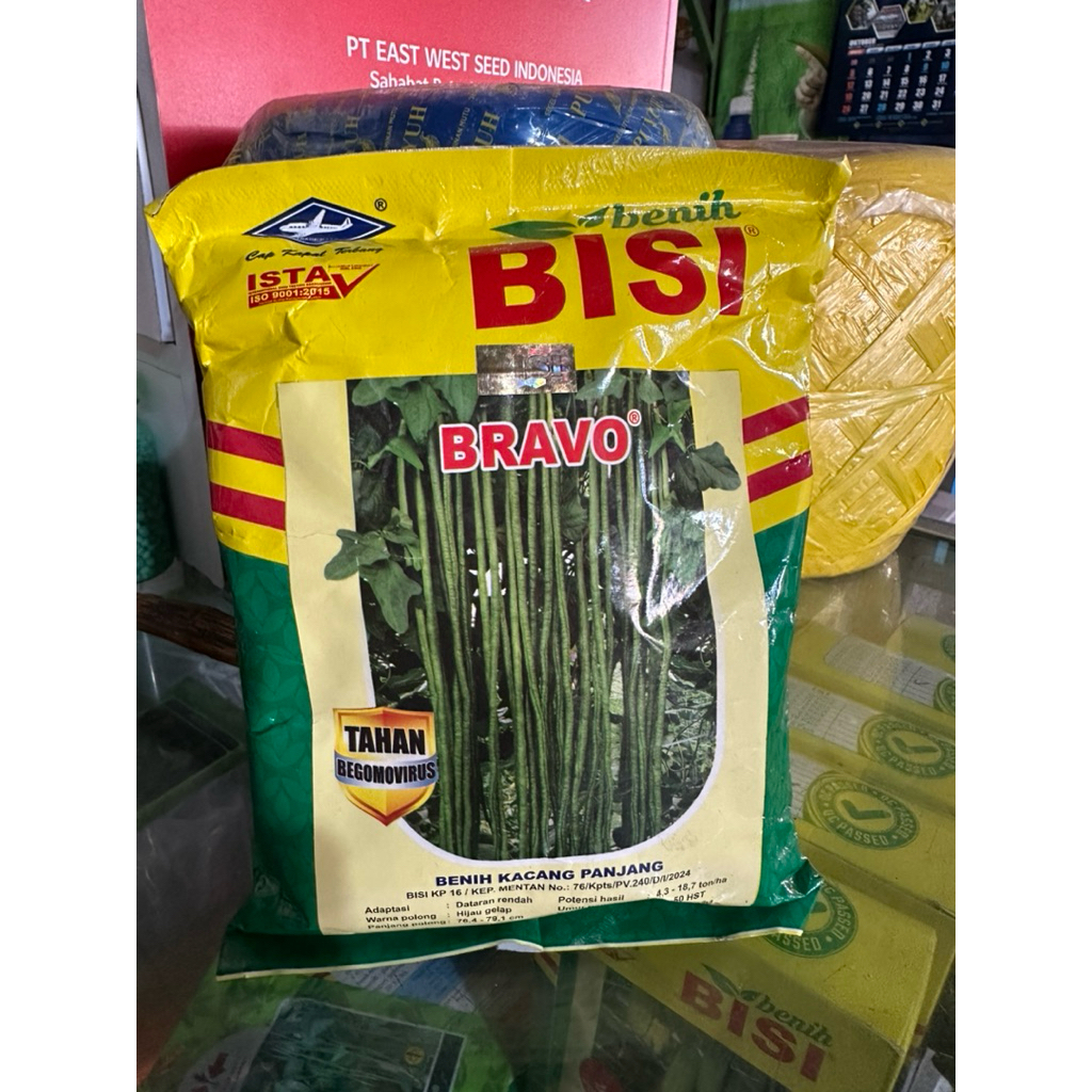 benih kacang panjang BRAVO (500gram) produk kapal terbang