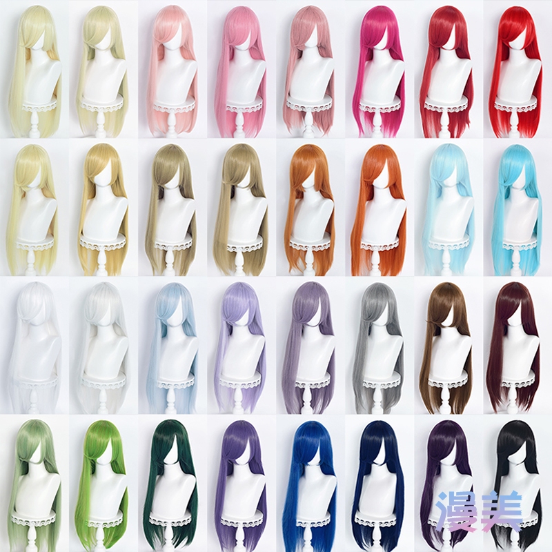 MANMEI  Wig Base 80CM Free Wig Cap