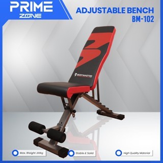 BODYMASTER Adjustable Bench BM-102 Original