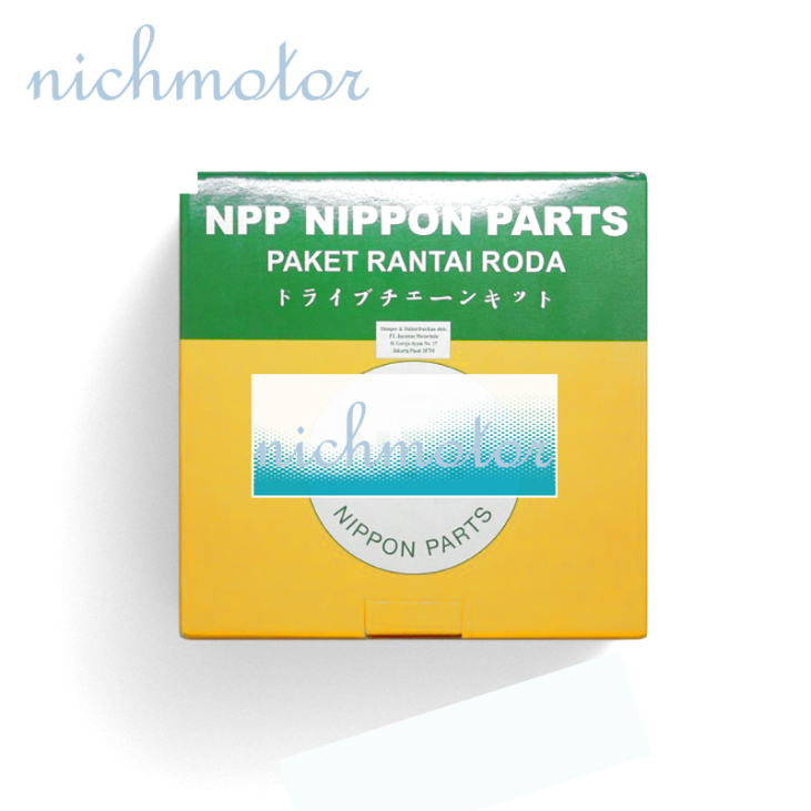 Gir Paket R15 2017 npp