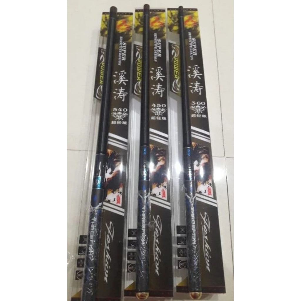 THREEFISH XI TAO 360 450 540