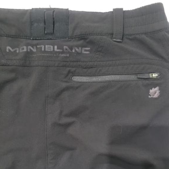 Lafuma Montblanc Trekking Pants size 28