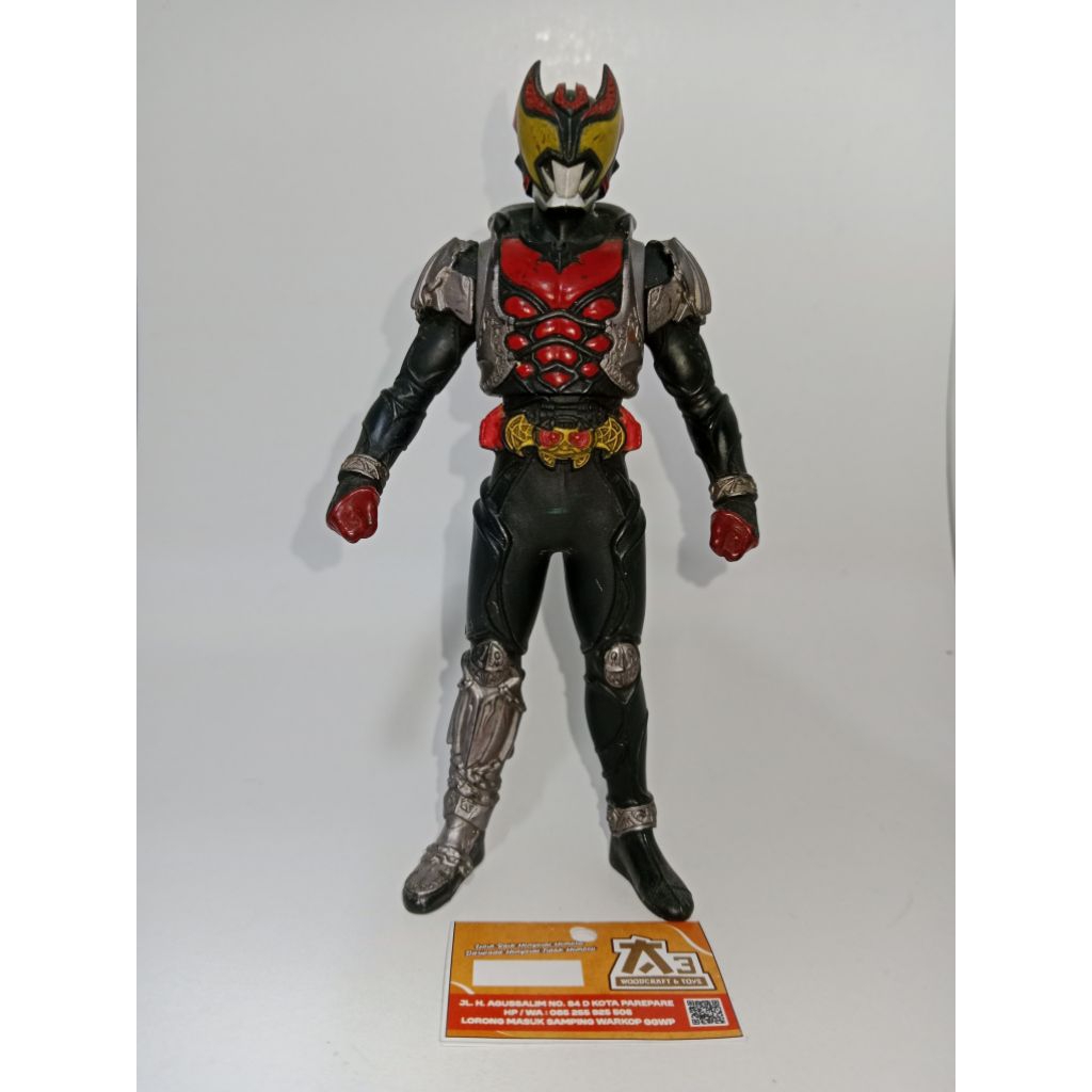 Rider Heroes Series Kamen Rider Kiva