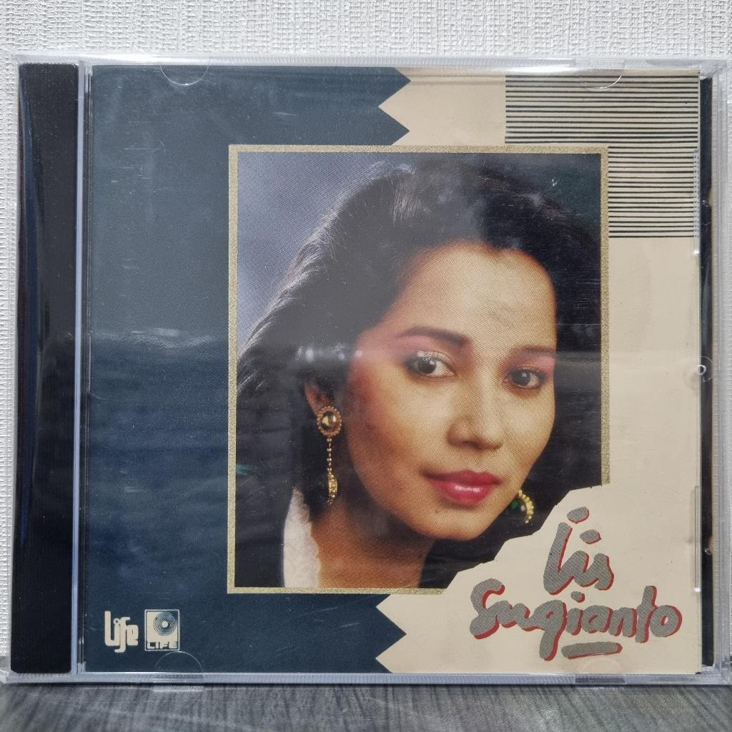 [MALAYSIA] CD Iis Sugianto – 1991