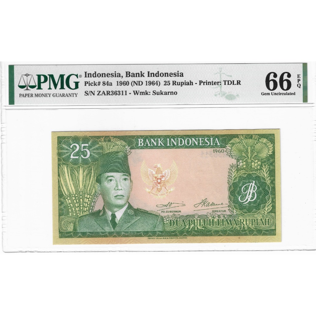 Uang Kuno 25 Rupiah Sukarno