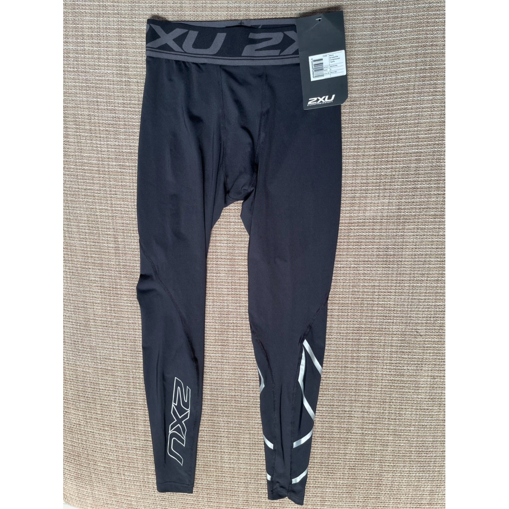 2XU compression man S cuci gudang