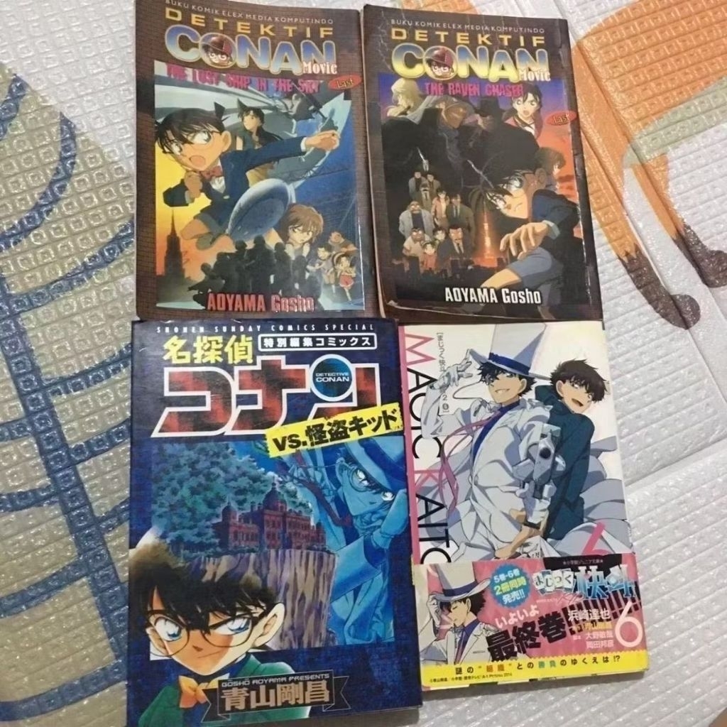 manga Conan komik novel JP indo
