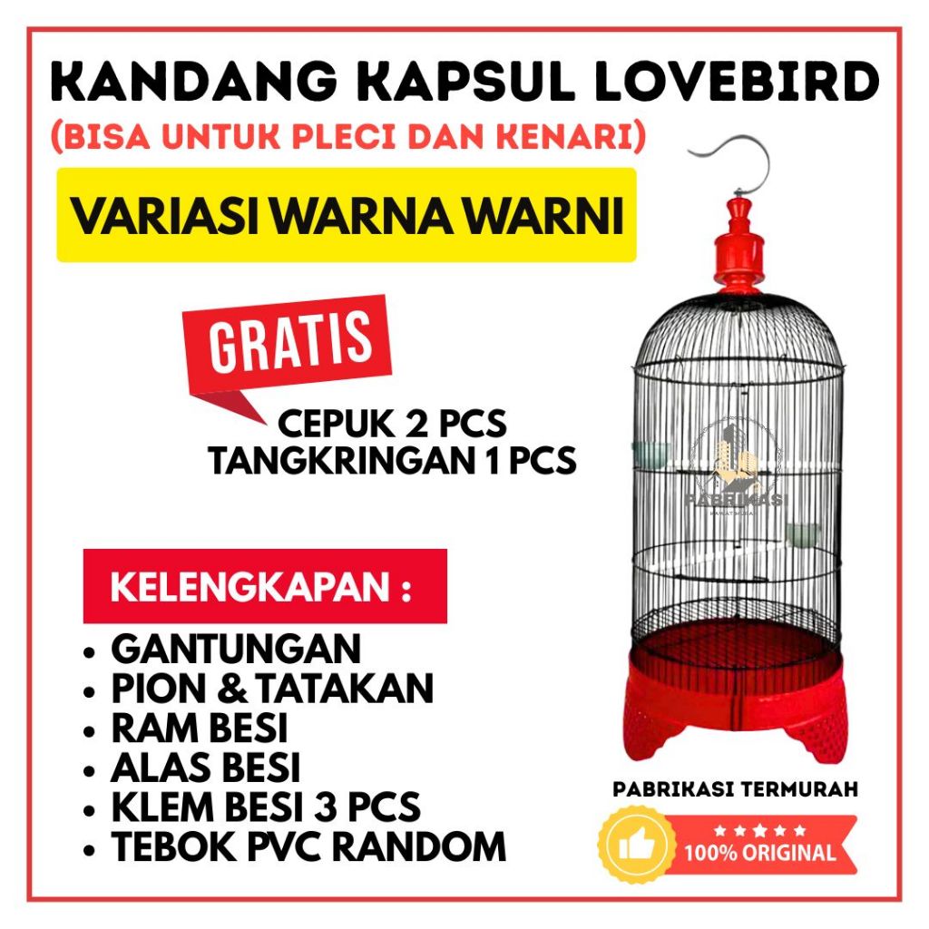 SANGKAR KANDANG BURUNG KAPSUL LOVEBIRD / KANDANG KAPSUL BURUNG / KANDANG KAPSUL VARIASI WARNA PABRIK