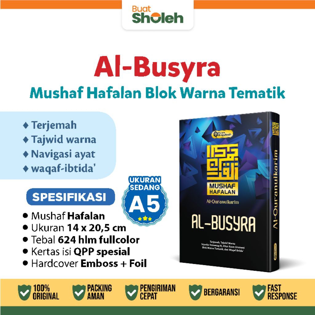 Mushaf Hafalan || Al Quran Hafalan || Mushaf Al Busyra || Mushaf Blok Warna || Al Quran Hafalan Muda