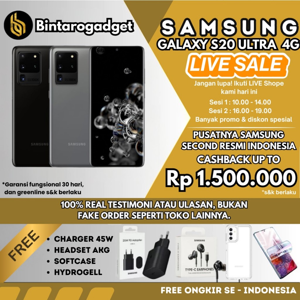 Samsung Galaxy S20 Ultra | S20 Plus 12/128Gb 8/128GB Second Original Sein