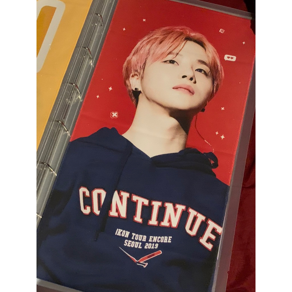 Slogan Jinhwan / Jinan iKON by OH BOY