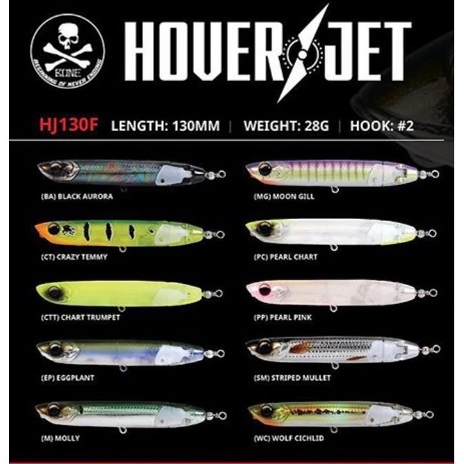 LURE BONE HOVERJET 130MM