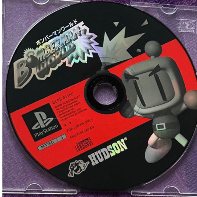 kaset ps1 original japan bomberman world