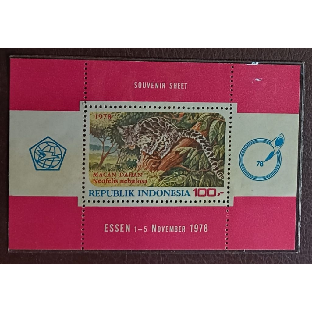 Ss (Souvenir Sheet) Prangko Lawas RI MARGASATWA Thn 1978