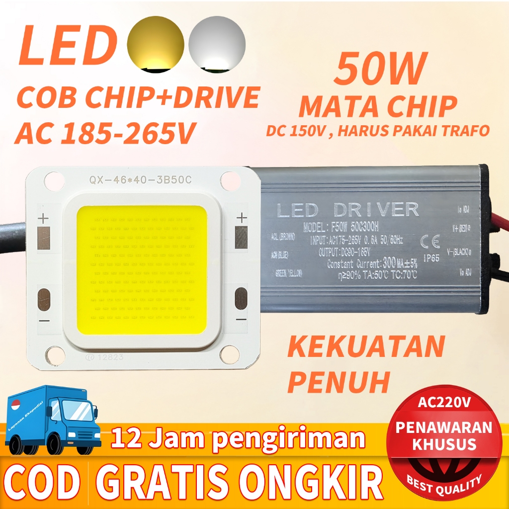 Trafo led pju cobra  50 watt + mata led 50watt / driver led 50w chip 50 w Lampu led pju cobra