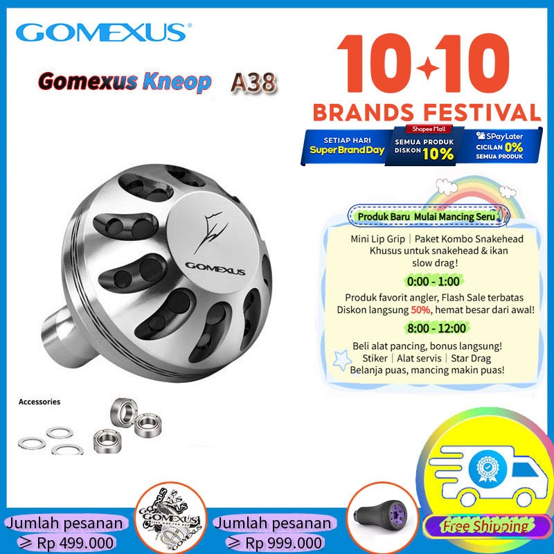 Sgr - Gomexus Handle Knob 35-41mm Joran BC pancing alat pancing set knop Stradic Daiwa shimano