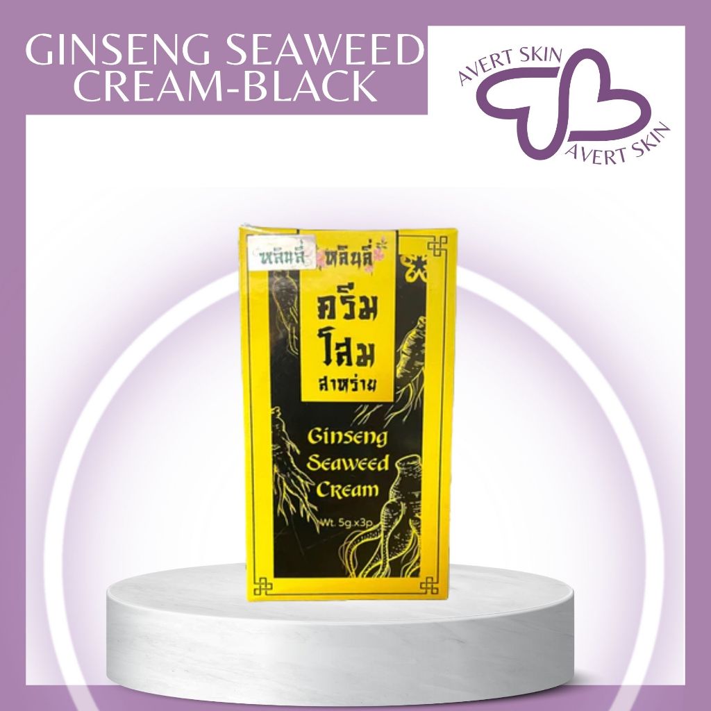 GINSENG SEAWEED CREAM BLACK|GINSENG SEAWEED CREAM BLACK ORIGINAL|LINLI GINSENG SEAWEED CREAM BLACK|L