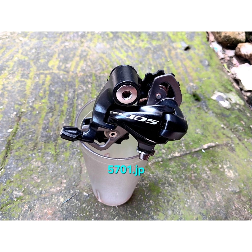 RD Sepeda Roadbike Seli Shimano 105 10 Speed