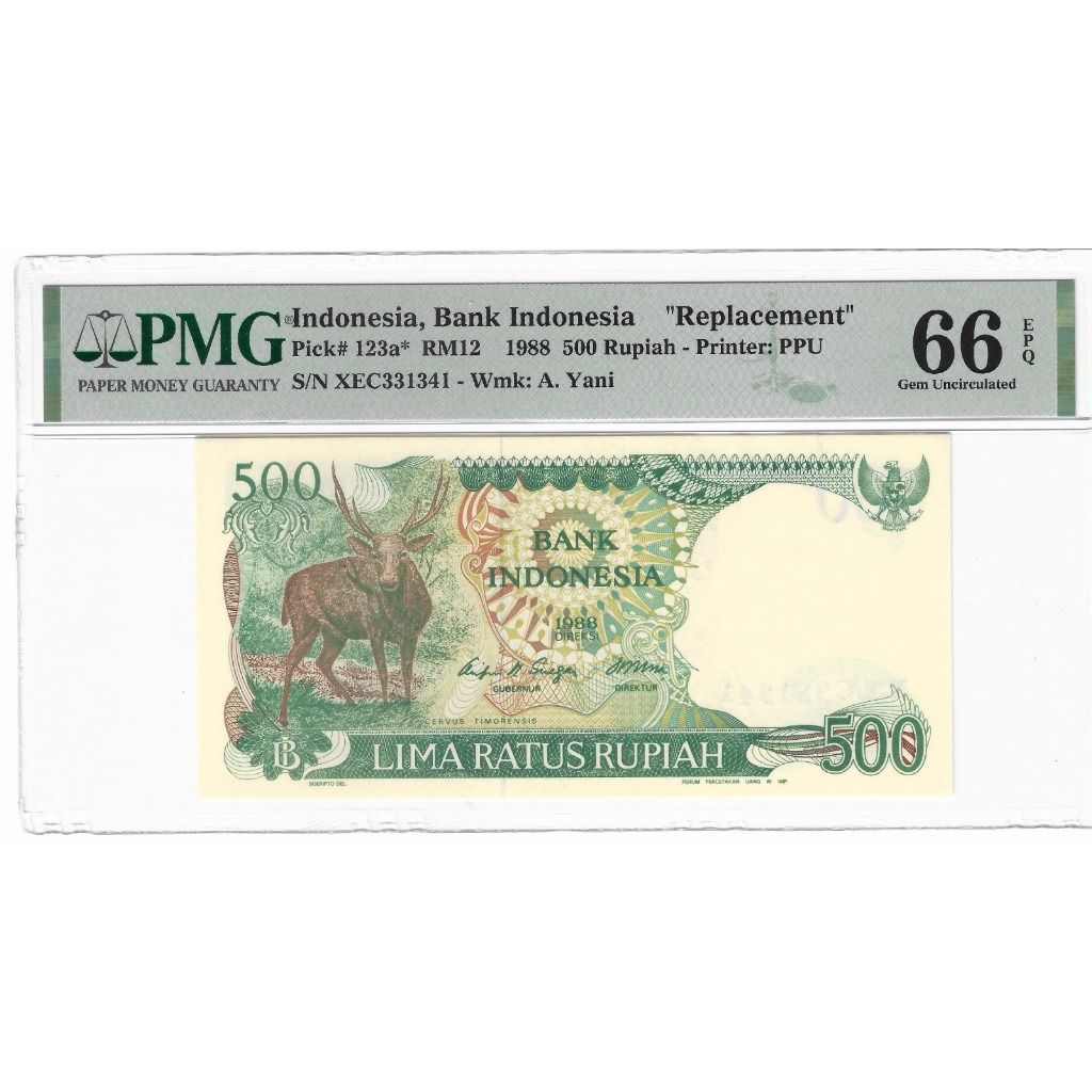 Uang Kuno 500 Rupiah Gambar Rusa Seri Penganti PMG