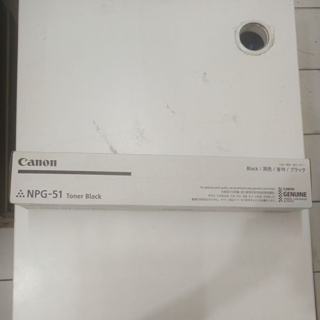 CANON NPG-51 Black.iR220/2525/2530 NPG-51