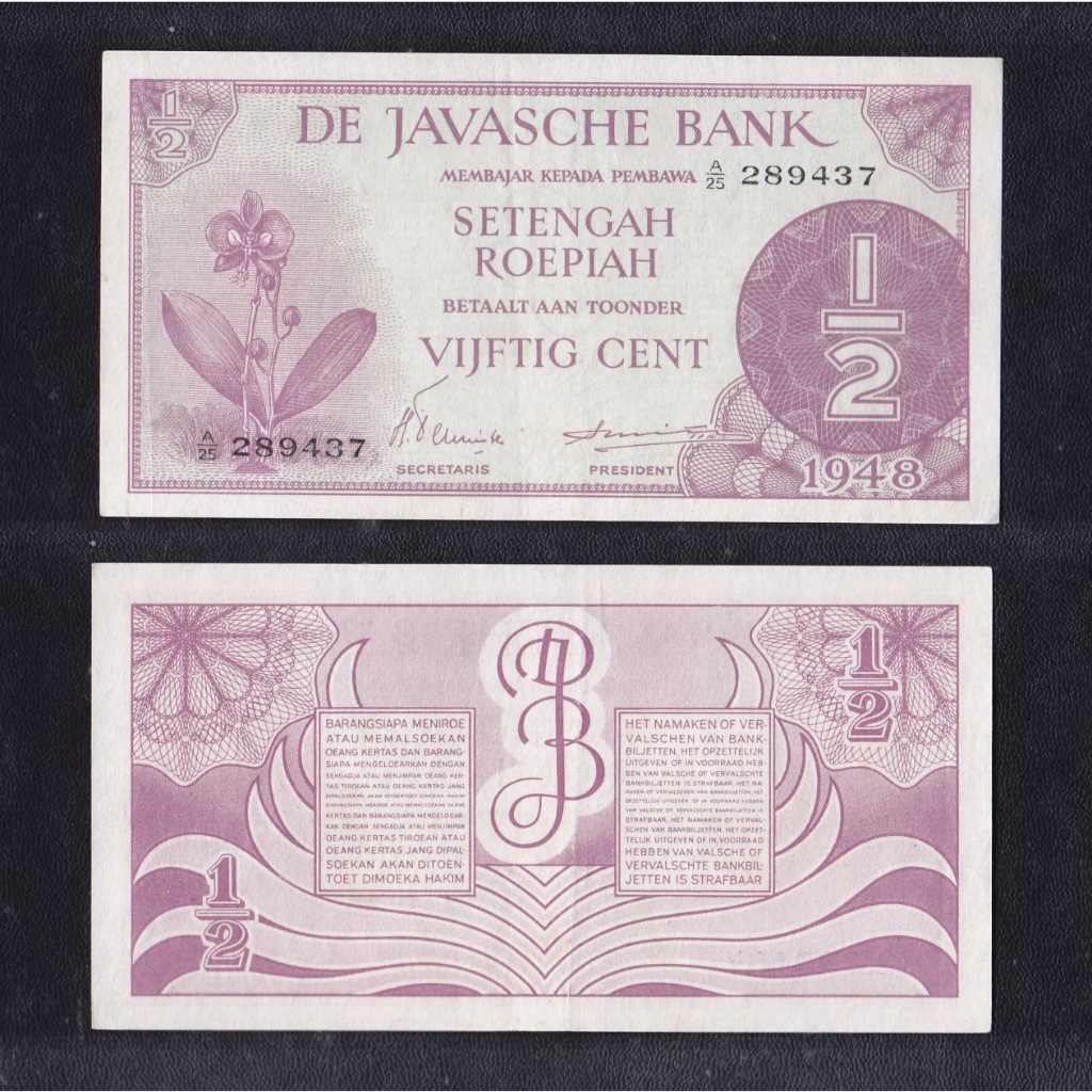Uang kuno ½ rupiah Gulden DJB tahun 1948 emisi Federal