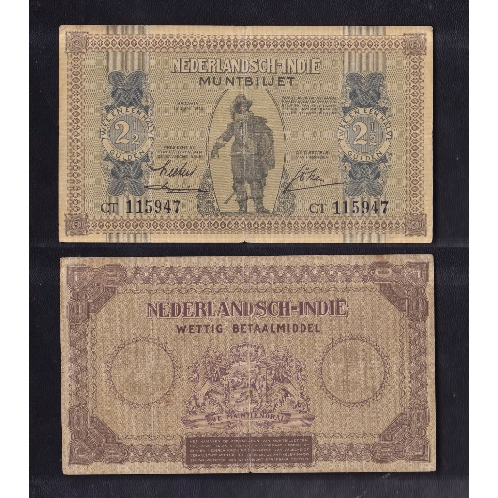 Uang kuno 2½ Gulden tahun 1940 seri Muntbiljet