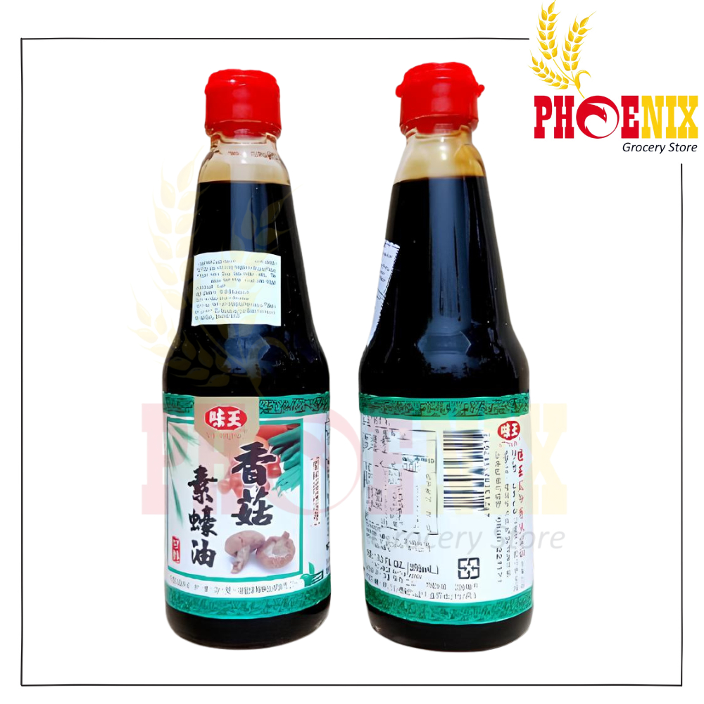 Ve Wong Vegetarian Oyster Sauce 396ml – Saus Tiram