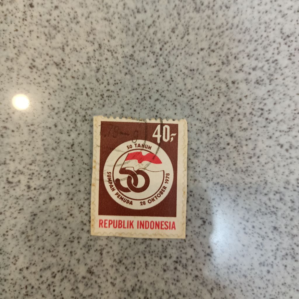 1 biji Perangko Prangko Indonesia used Sumpah Pemuda 50 tahun tahun 1978 40 rupiah