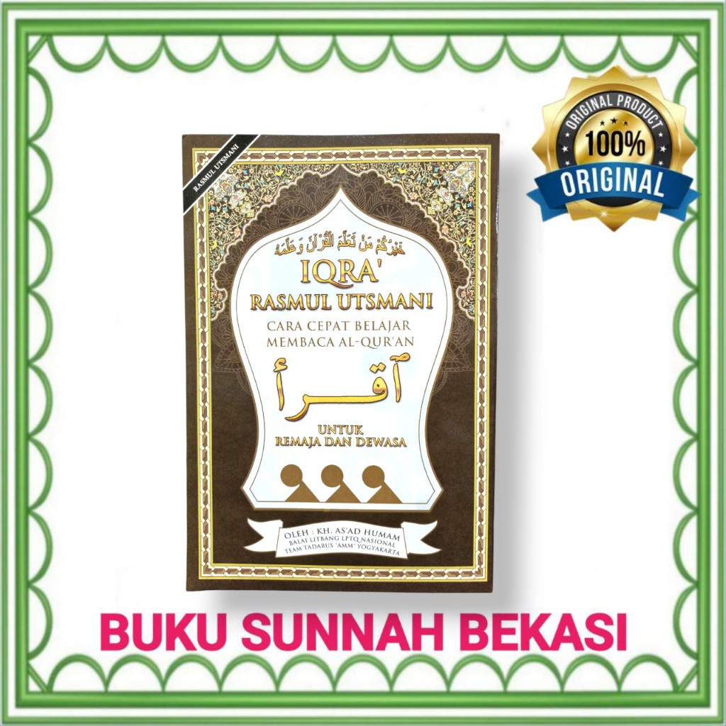 Iqra Utsmani Remaja KORAN | Iqro Utsmani Remaja Dan Dewasa