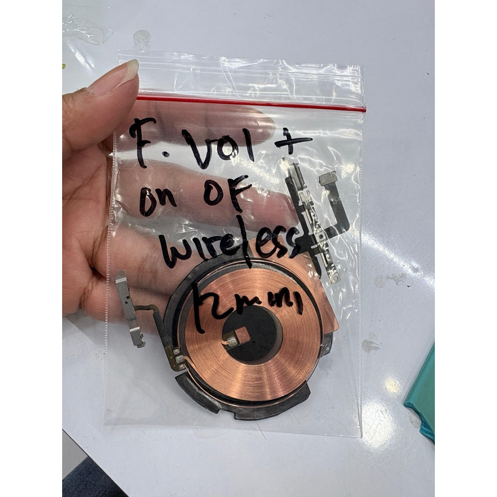 flexible on of volume ip 12 mini cabutan / copotan ibox