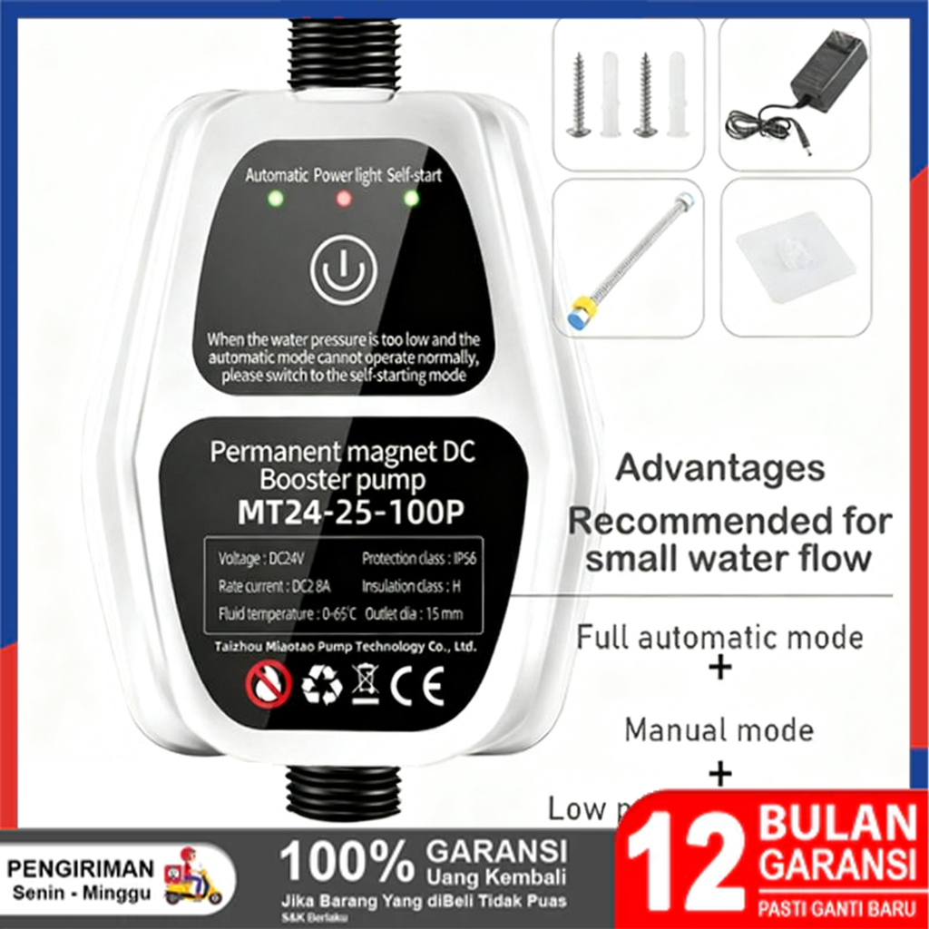 Pompa Pendorong Air Otomatis 150Watt, Mesin Booster Shower & Keran, Daya Dorong Kuat 35L/min - Untuk