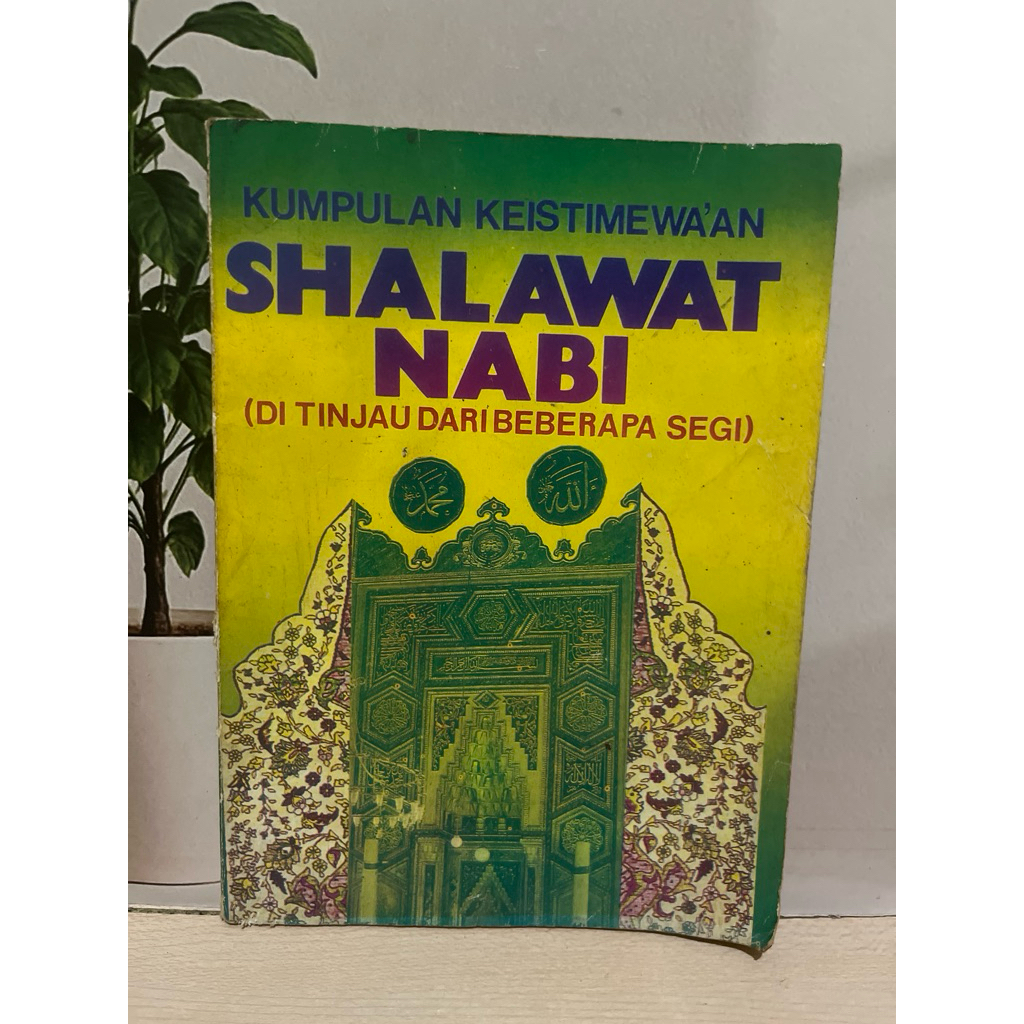 Kumpulan Keistimewaan Shalawat Nabi