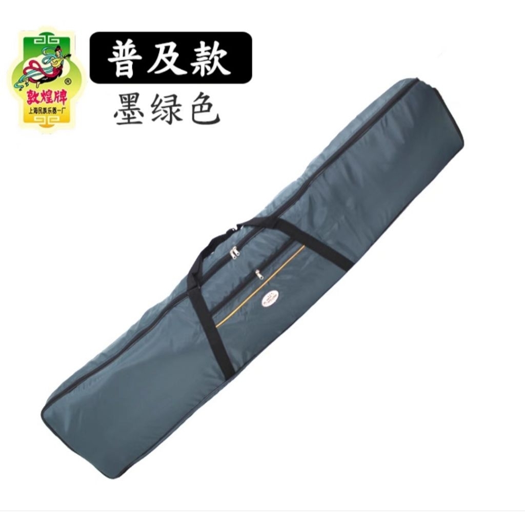 tas guzheng kecapi sarung