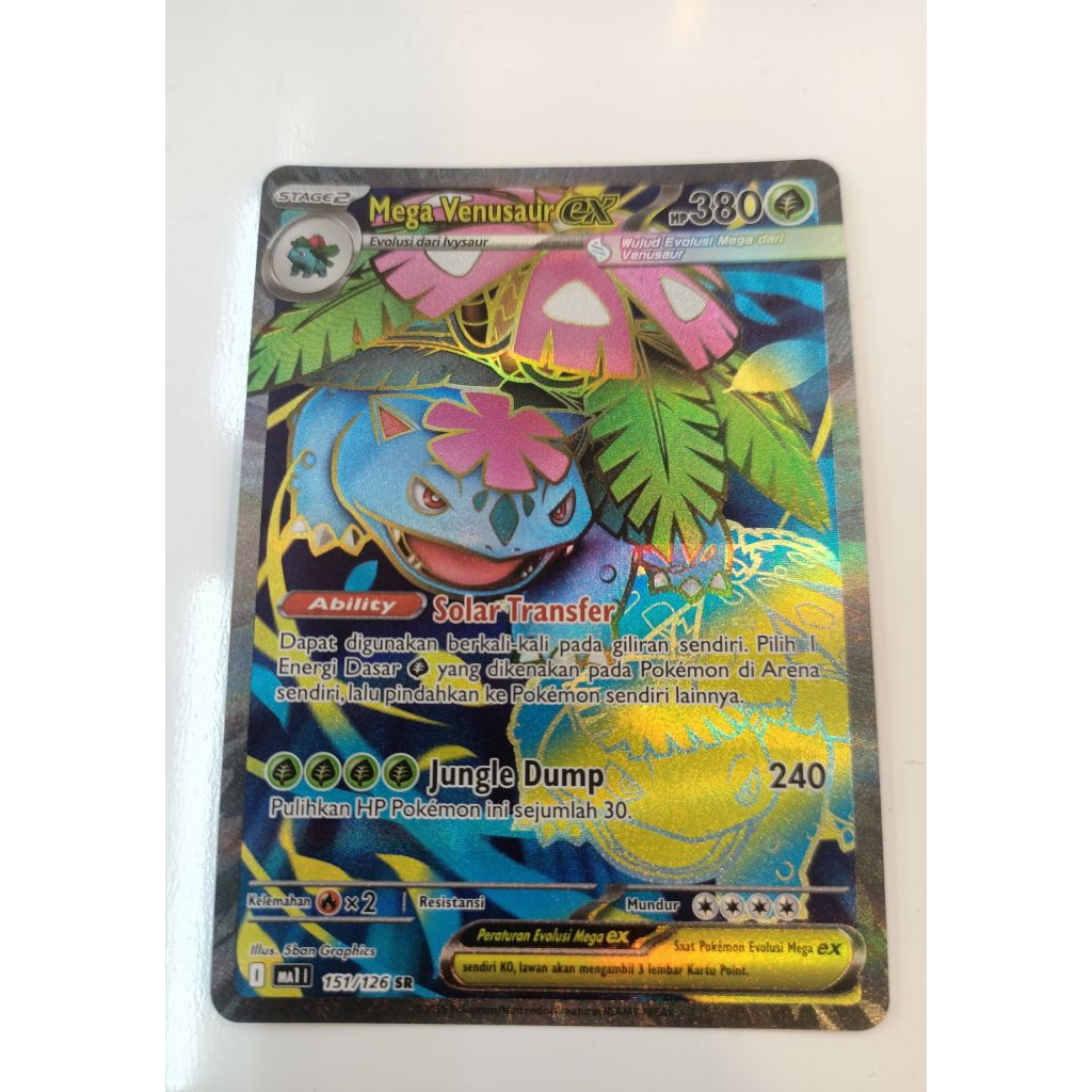 Mega Venusaur EX SR