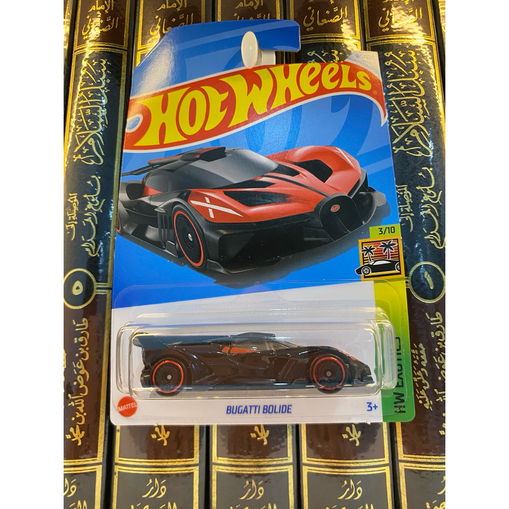 HOT WHEELS BUGATTI BOLIDE