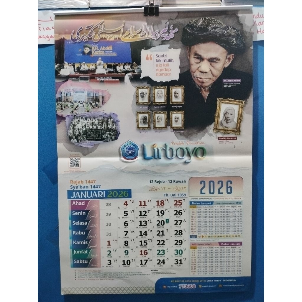 KALENDER LIRBOYO 2026#ORIGINAL#LIRBOYO#KEDIRI#
