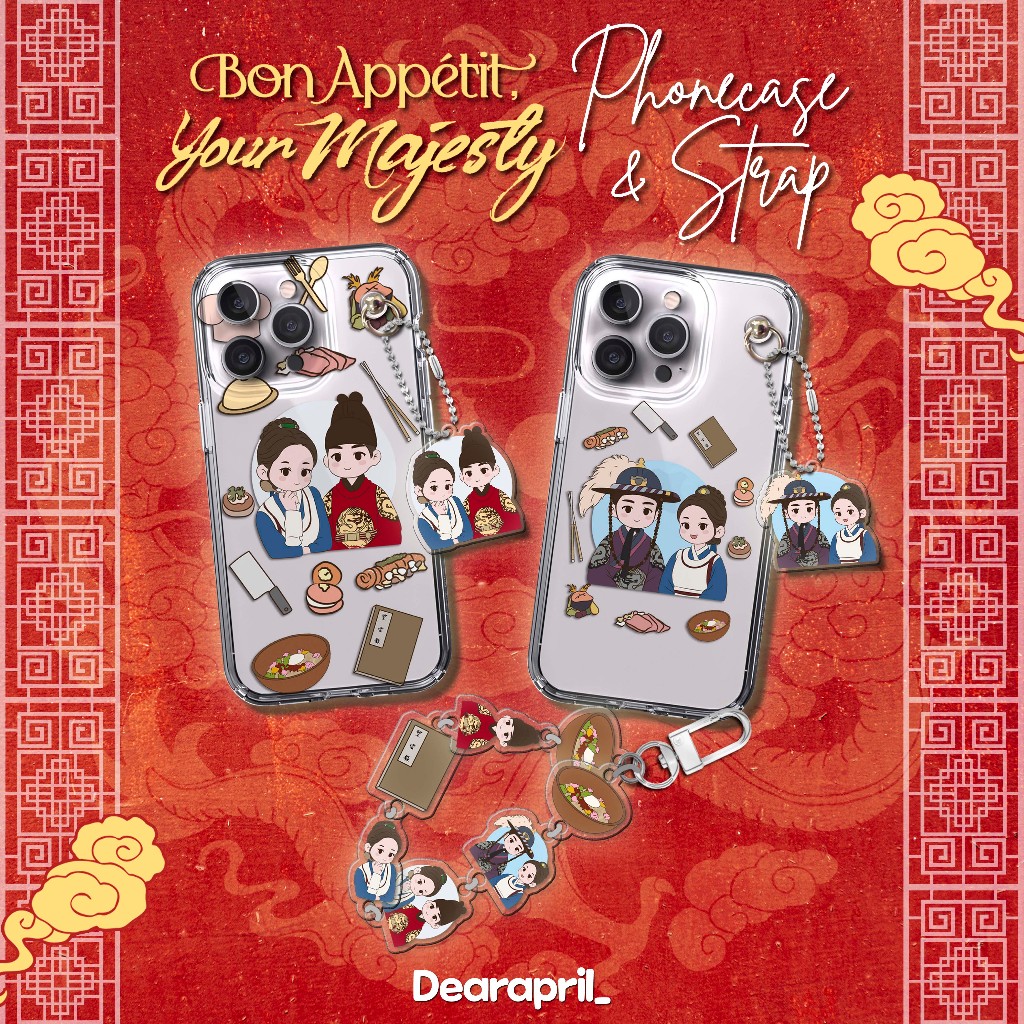 [TIPE HP DICANTUMKAN] CASE & GANTUNGAN KUNCI DRAMA KOREA BON APPETIT YOUR MAJESTY | KEYCHAIN & CASE 