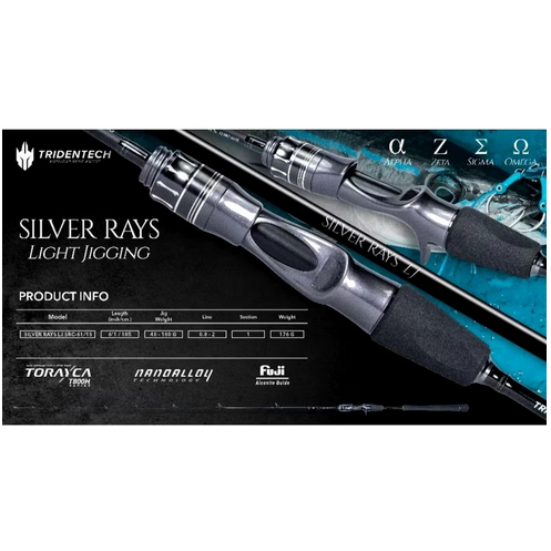 JORAN OVERHEAD TRIDENTECH SILVER RAYS SJ SRC 60/5S